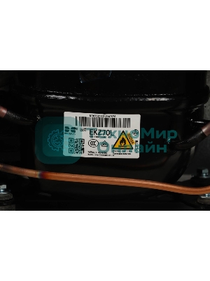 Морозильная камера Maunfeld MFFR170SB, черный, 206л, 4 ящика, 2 полки