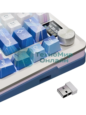 Клавиатура Redragon Flekact Pro гибридная, USB Type-A, Bluetooth, радиоканал, фиолетовый