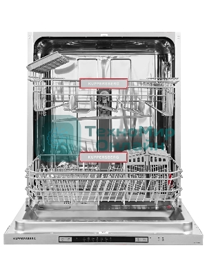 Встраиваемая посудомоечная машина Kuppersberg GSM 6072, серебристый, 59.8 см, 12 компл., 49 дБ, класс A++