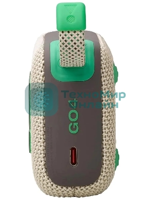 Портативная акустика JBL Go 4 бежевый/зеленый 4.2W 1.0 BT 850mAh