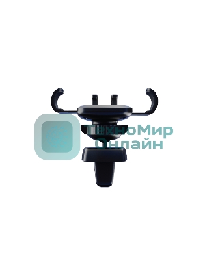 Держатель автомобильный для смартфонов OLMIO Graviton