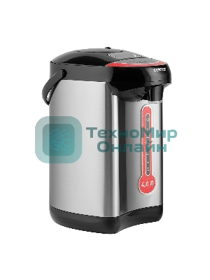 Термопот Centek CT-0081 черный