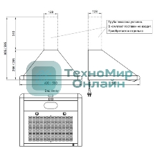Вытяжка каминная Elikor Сатурн 50П-180-В1Л белый, 49 см, 180 куб. м/ч, 48 дБ