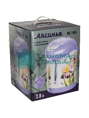 Чайник-термос электрический АКСИНЬЯ КС-1805 