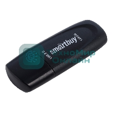 Флешка USB Smartbuy Scout black (SB128GB3SCK), 128Gb, USB 3.0, R/W 100/40, черный