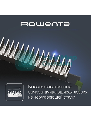 Машинка для стрижки Rowenta TN1409F0 черный/зеленый