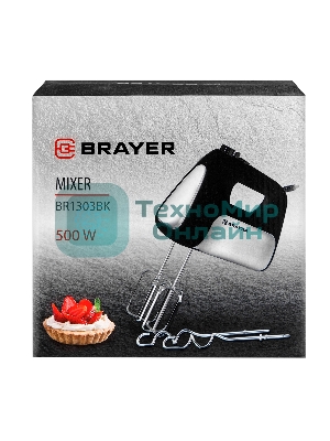 Миксер BRAYER BR1303BK