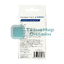 Кард-ридер Gembird FD2-MSD-2/белый/SD/SDHC/SDXC/TF/MicroSD/USB 2.0/USB Type-C (2.0)/пластик