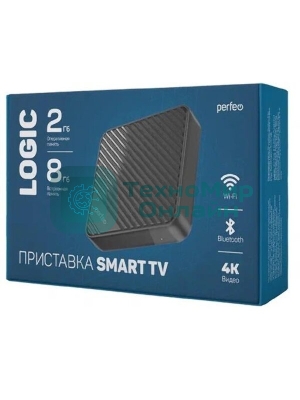 Приставка Perfeo SMART TV BOX 