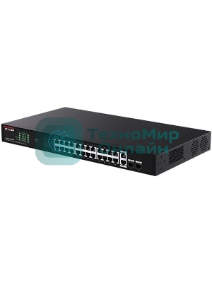 Коммутатор 24PORT POE G1128P-24-250W IP-COM