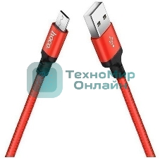 Кабель HOCO X14 красный/черный HC-62912 USB - microUSB, 2m, 1.7A, Нейлон