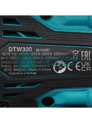 Аккумуляторный ударный гайковерт Makita DTW300Z