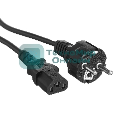 Шнур сетевой Rexant СЕЕ 7/7 (Schuko) – IEC 320 C13 3x0,75мм², длина 1,2м