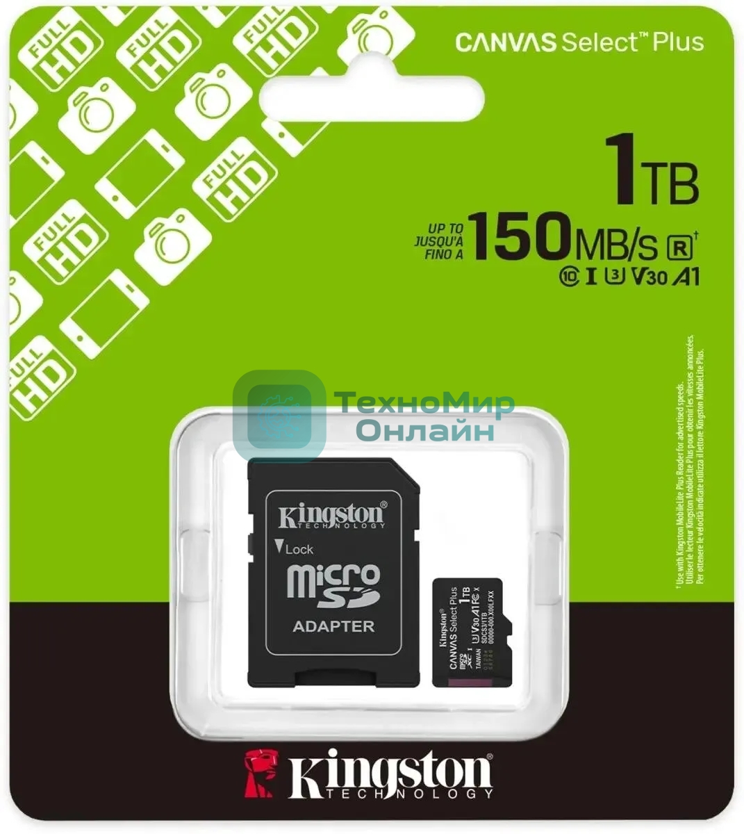 Флеш карта microSDXC 1Tb Kingston SDCS3/1Tb Canvas Select Plus + adapter