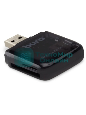 Кард-ридер Buro BU-CR-110 черный/MMC/MS/MS Duo/MS Micro M2/MS Pro/RS-MMC/SD/SDHC/TF/micro-SD/miсro-SDHC/USB 2.0/пластик