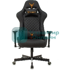 Кресло Knight ARMOR черный, экокожа, 120 кг, механизм качания