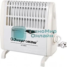 Конвектор ЭНЕРГОМАШ КО-500С