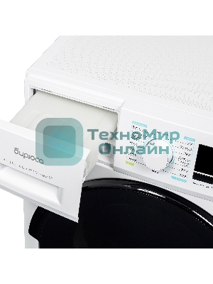 Сушильная машина Бирюса DM-MС8/03