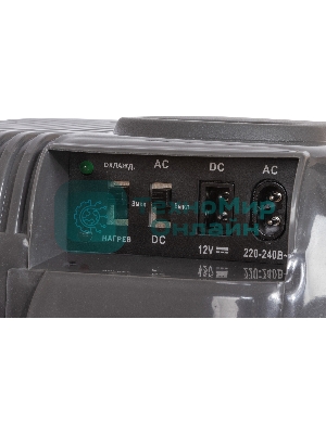 Портативный термохолодильник SUPRA STC-32