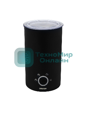 Вспениватель молока CENTEK CT-1181 черный