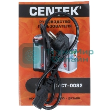 Термопот Centek CT-0082 черный, 5л, 750 Вт, 3 способа подачи воды, корпус из нержавеющей стали