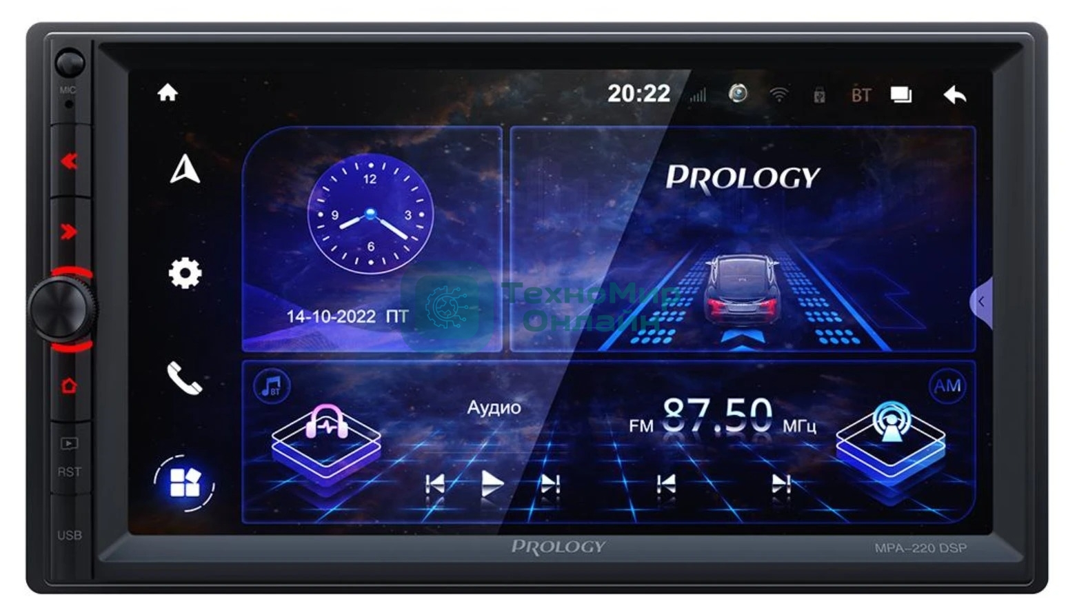 Автомагнитола Prology MPA-220 DSP, 2 DIN, 7