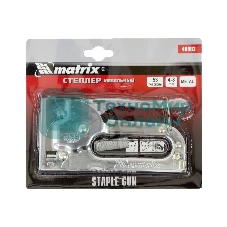 Степлер мебельный Matrix, тип скобы 53, 4-8 мм
