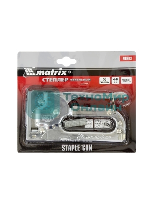 Степлер мебельный Matrix, тип скобы 53, 4-8 мм