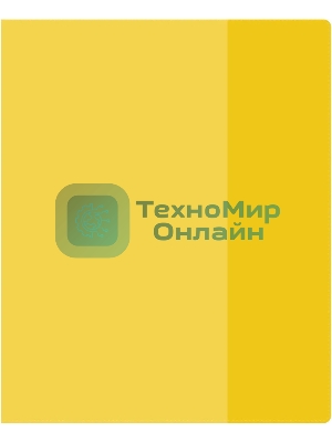 Обложка Silwerhof 2026956 Цветные для тетради (набор 10шт) ПВХ 130мкм матовая прозр. 210x350мм