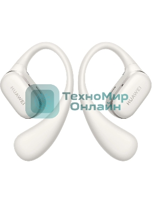 Наушники TWS Huawei FreeArc (Moose-T00) серый, открытые (накладные с дужкой), Bluetooth, до 7 ч