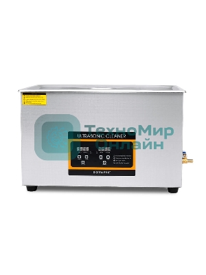 Ультразвуковая ванна Skymen ZX-100S 30 л, 600 Вт