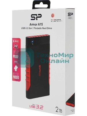 Внешний HDD 2.5