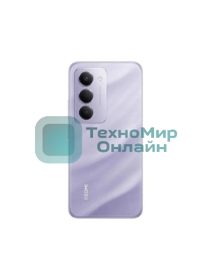 Смартфон Xiaomi Redmi 15 8/256Gb фиолетовый