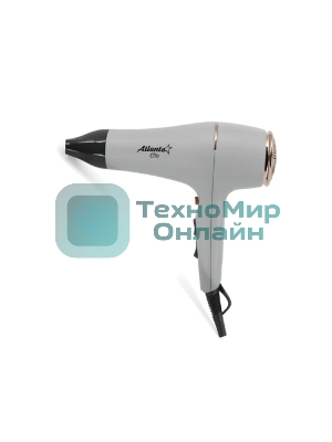 Фен Atlanta ATH-6811 серый/золотистый/черный, 2200 Вт