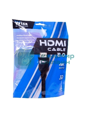 Кабель HDMI C-HM-HM-5M Wize, 5 м, v.2.0, 19M/19M, позол.разъемы, экран, черный, пакет