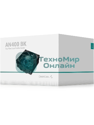 Кулер для процессора DEEPCOOL AN400 черный, 92 мм, алюминий/медь, 2950 об/мин, 23.2 дБ, 4 pin, 150 Вт, 52.5 мм