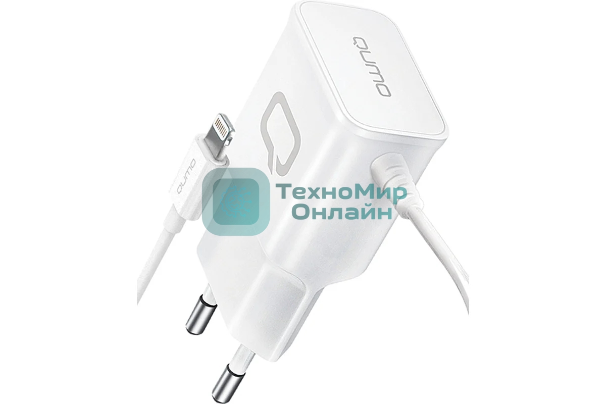 Сетевое зарядное устройство Qumo Energy (Charger 0026) 2.1A, встроенный кабель Lightning 8 Pin, белый
