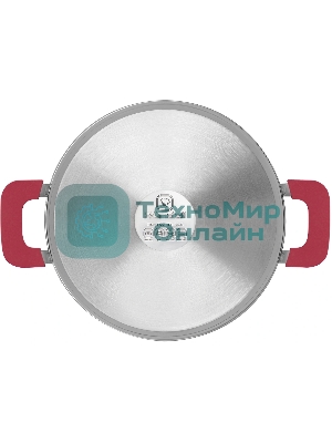 Набор посуды Rondell Savvy RDS-2012 7 предметов