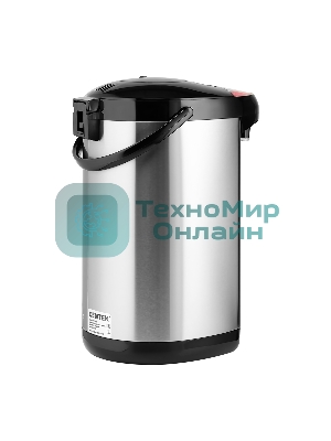 Термопот Centek CT-0082 черный, 5л, 750 Вт, 3 способа подачи воды, корпус из нержавеющей стали