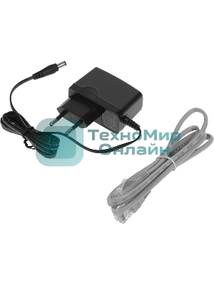 Роутер беспроводной Mercusys AC10 AC1200 10/100BASE-TX белый