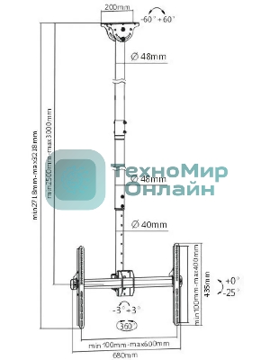 Кронштейн для телевизора Arm Media LCD-3000 черный, 32