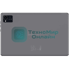 Планшет Digma Pro HIT 16 10.4