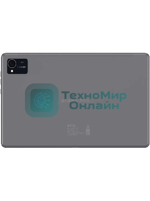 Планшет Digma Pro HIT 16 10.4