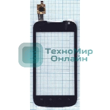 Сенсорное стекло (тачскрин) для Philips W635, черное