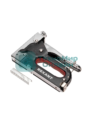 Степлер мебельный Rexant металлический со вставками 3 в 1
