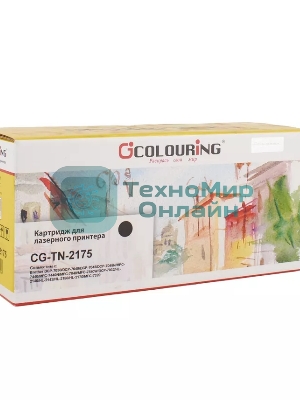 Картридж Colouring CG-TN-2175 черный (2600 стр.) для Brother HL-2140/2142/2150N/2170W/DCP-7030/7040/7045N/MFC-7320