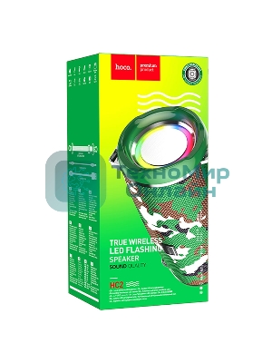 Портативная колонка HOCO HC2, хаки
