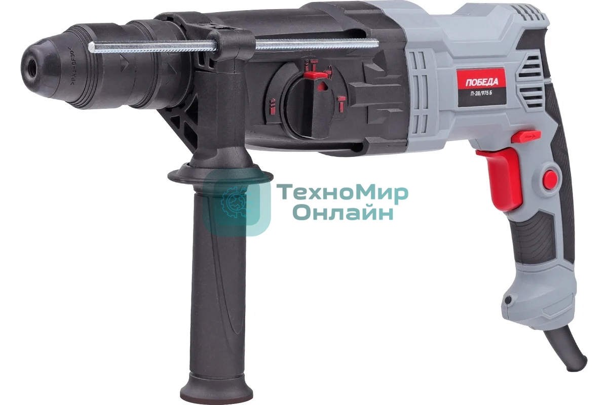 Перфоратор ПОБЕДА П-28/975Б, SDS+, 975Вт, макс. диаметр сверления 28 мм, 1200об/мин, 5300уд/мин, быстрозажимной патрон, дополнительная рукоятка, глубиномер, кейс