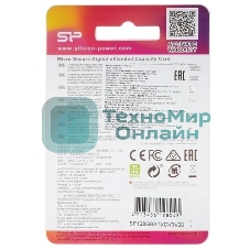 Флеш карта microSD Silicon Power Superior A1 128Gb microSDXC Class 10 UHS-I U3 100/80 Mb/s