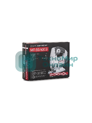 Лобзик электрический ИНТЕРСКОЛ МП-85/600Э, 600Вт, 3000о/м, ход 26мм, литая подош, 2.5кг 156.1.1.00